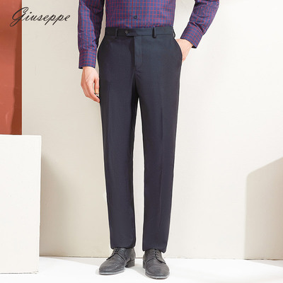 乔治白秋季男士商务西裤正装职场工作中腰直筒藏青净色长裤子
