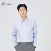 免烫 乔治白春秋男士 长袖 衬衫 尖领直筒纯棉易打理上衣有口袋