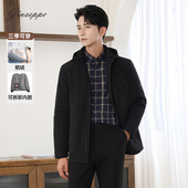 乔治白秋冬男拉链羽绒服休闲纯色外套防风保暖通勤带帽鹅绒上衣