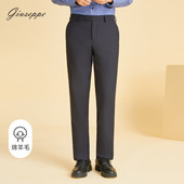 80%绵羊毛 乔治白秋冬男士 商务西裤 职场工作服藏青长裤 子