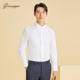 男士 长袖 衬衫 乔治白春秋季 商务白衬衣职业正装 纯色工作服直筒上衣