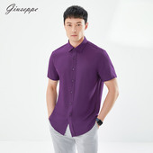 男士 休闲短袖 衬衫 乔治白夏季 尖领微弹纯色衬衣垂坠婚庆半袖 上衣