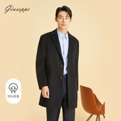 70%羊毛 乔治白冬季 男士 商务休闲中长款 毛呢黑大衣职场厚外套
