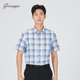 乔治白春夏男士 上衣 纯棉方领大格衬衣蓝黄休闲修身 短袖 衬衫