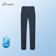 长裤 子夏 纯色商务休闲裤 直筒微弹藏青薄款 冰凉丝 乔治白男士