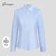 免烫 乔治白春秋长袖 女衬衫 商务纯棉蓝衬衣职业修身 上衣防走光