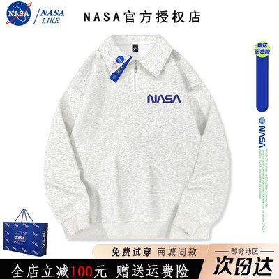 NASA联名薄款宽松纯棉polo领卫衣