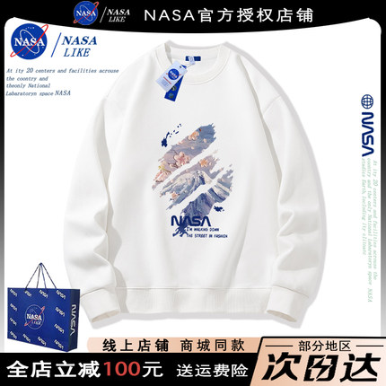 NASA联名潮牌秋冬圆领卫衣男女同款2024新款加绒加厚情侣长袖上衣