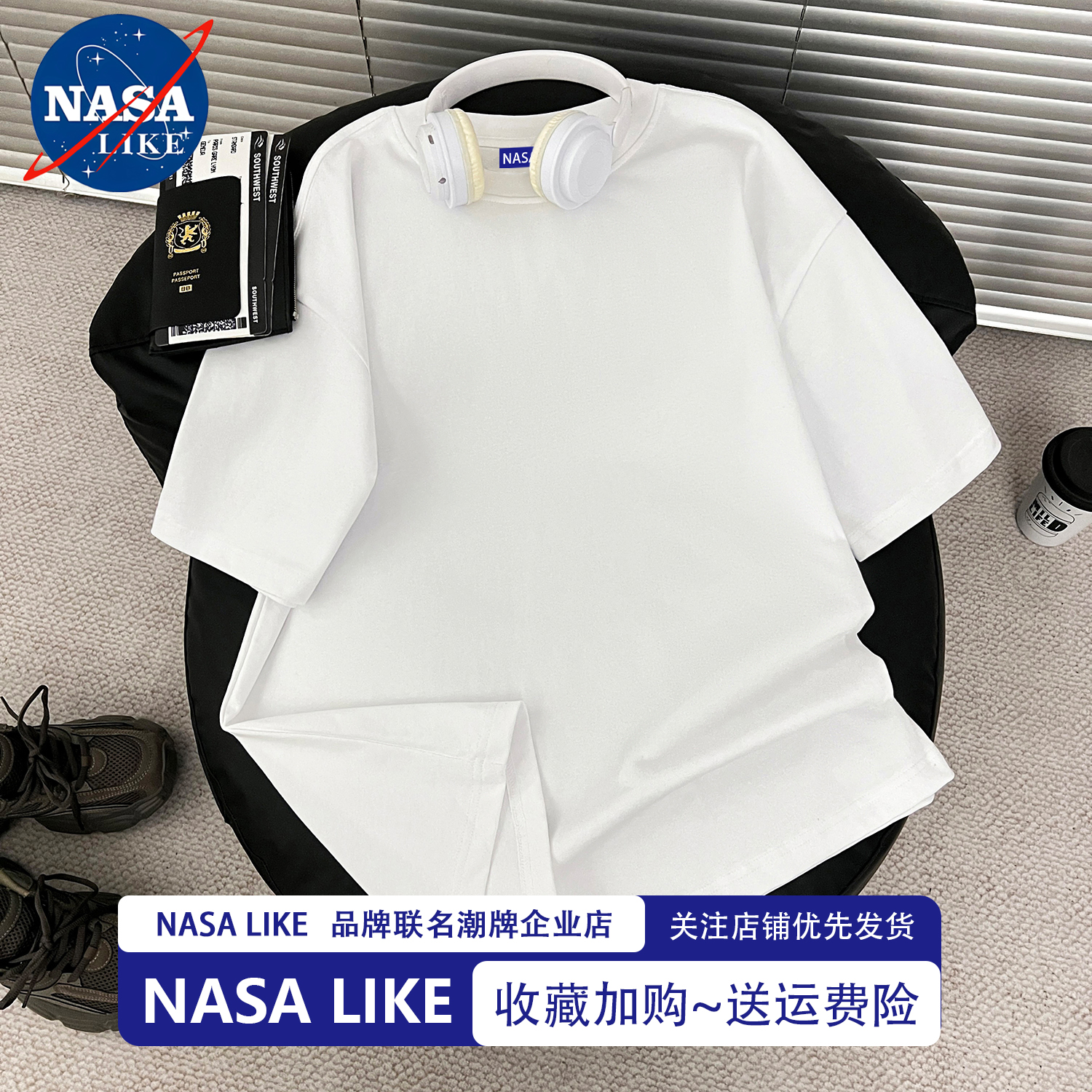 【官方正品】NASALIKE纯棉上衣