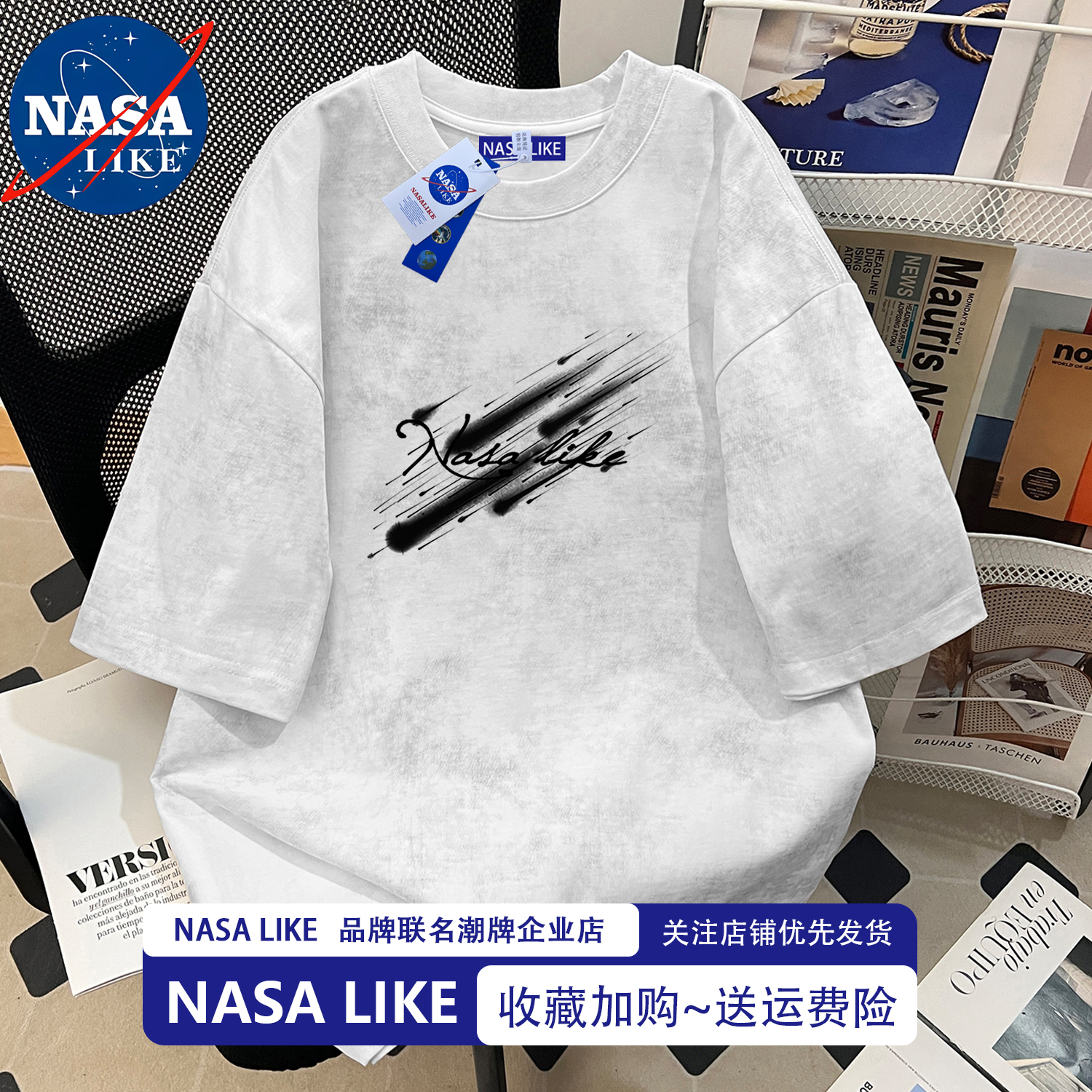 【官方正品】NASALIKE品牌上衣