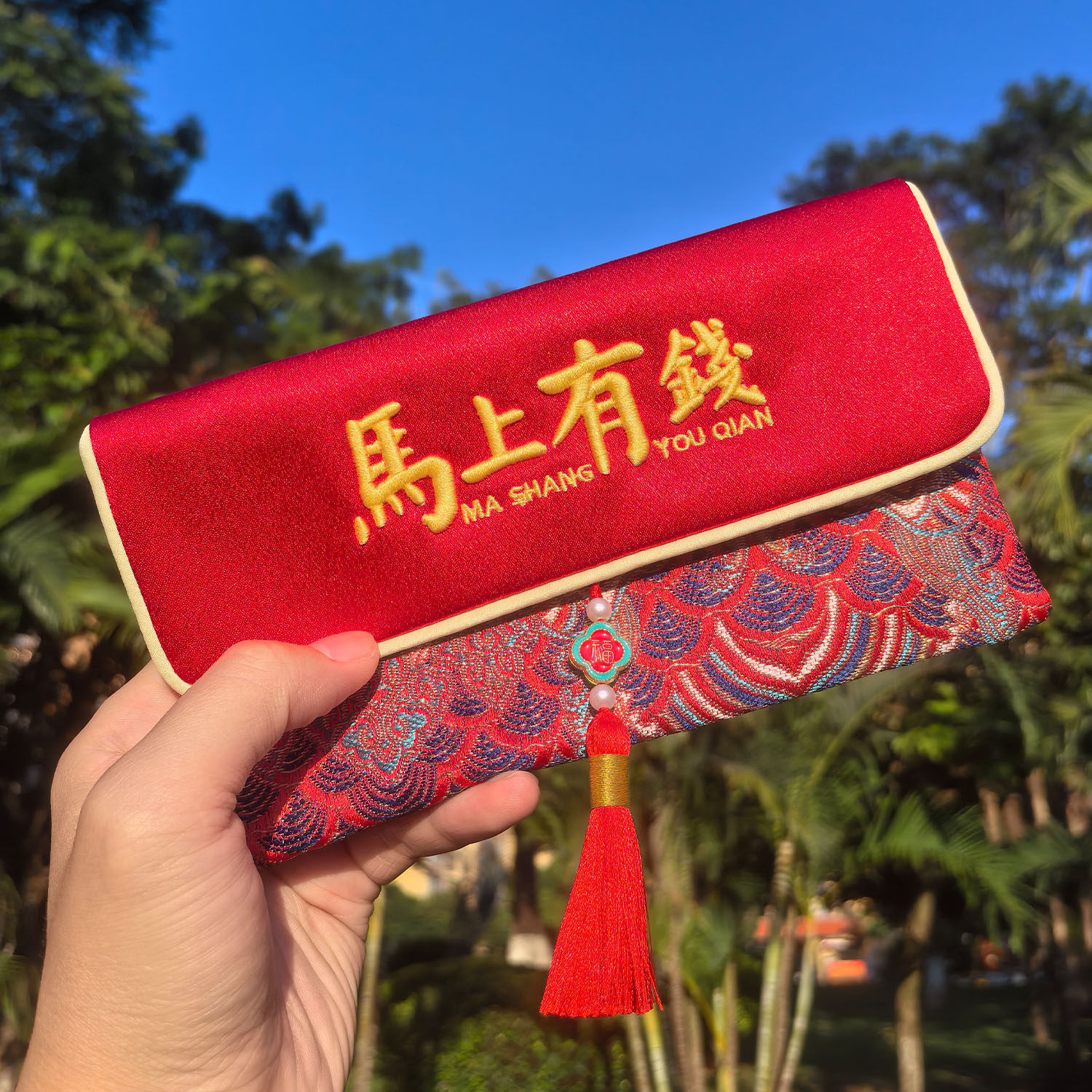 新款红包封创意个性马年新年过年利是封高级感压岁钱大号万元布袋,节庆用品/礼品,红包/利是封,淘宝优惠券,粉丝福利购,淘宝优惠卷