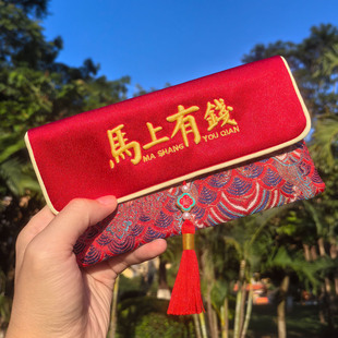 新款红包封创意个性马年新年过年利是封高级感压岁钱大号万元布袋