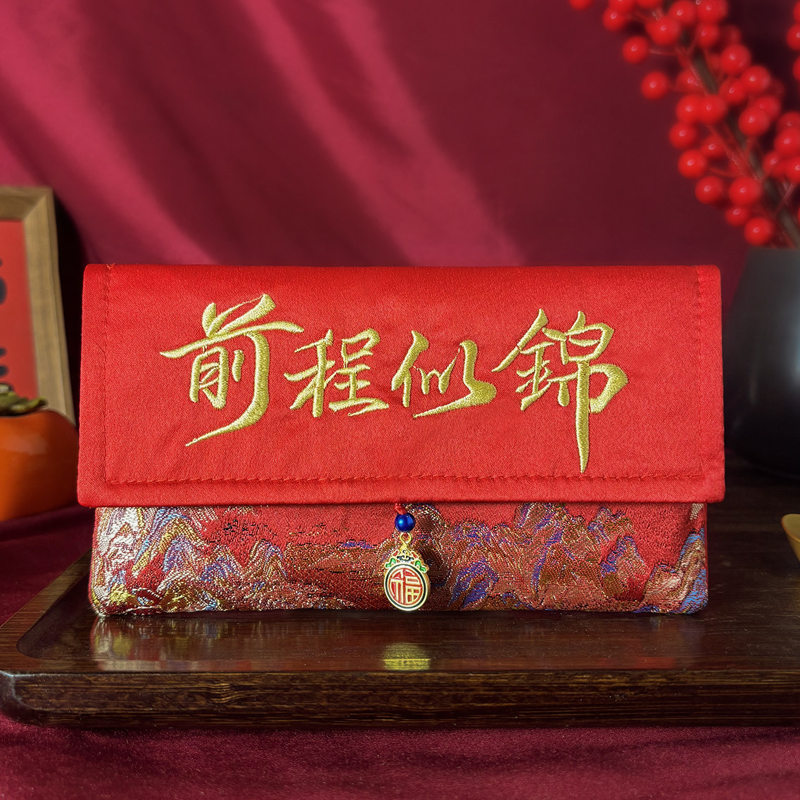 2026新款金榜题名的红包中高考专用红包成人礼布艺高档祝福利是封