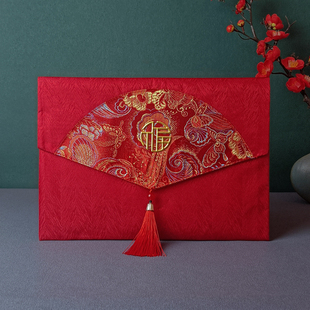 结婚改口布艺红包袋大号5万6 8万10万生日乔迁开业随礼通用利是封