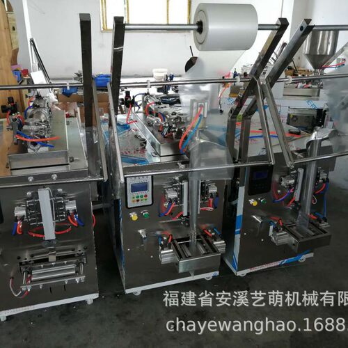 气动全自动膏体辣椒油酱料调味汤饮料封口机定量液体包装机灌装机