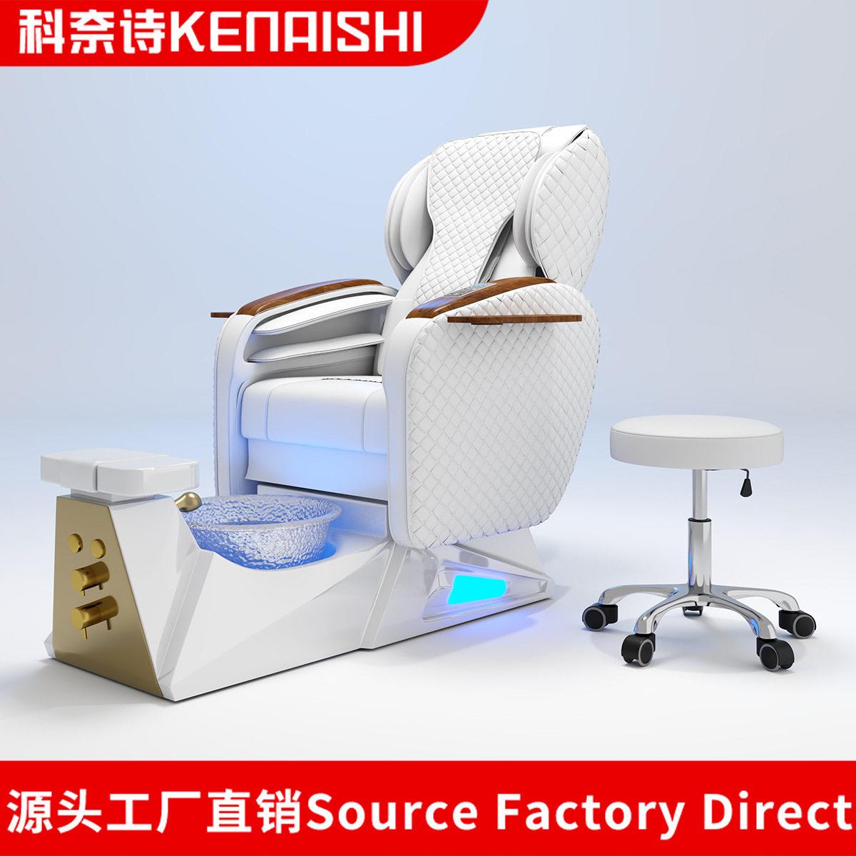 跨境PedicureChair修脚椅足浴SPA沙发可足疗电动沐足按摩美甲沙发