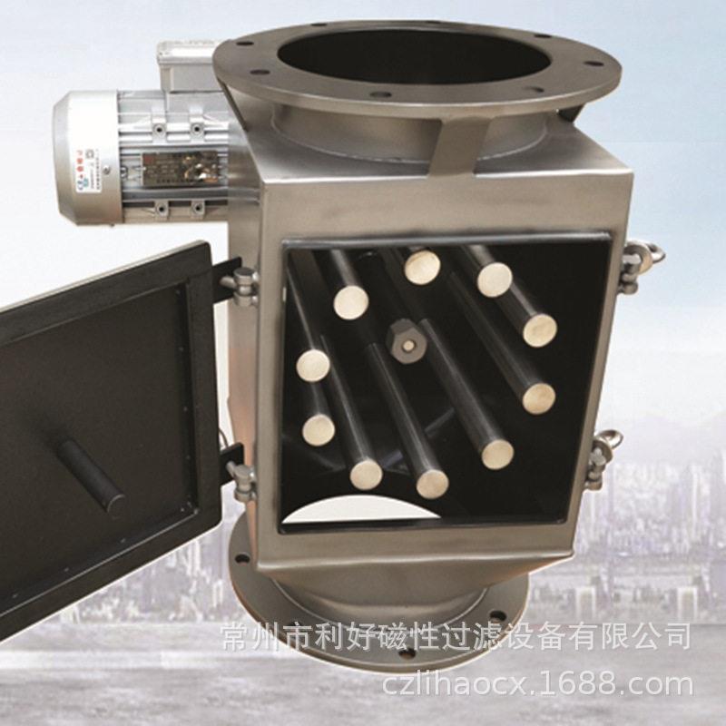 304/316干粉磁性过滤器不锈钢锂电吸附铁粒子除杂质过滤设备