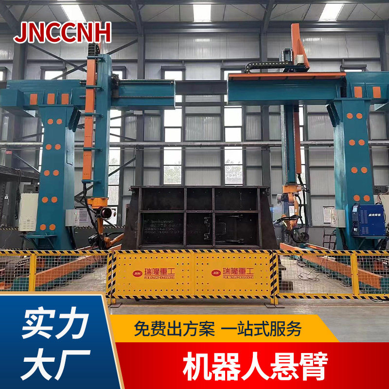 非标桁架机械手重载悬臂滑台模组自动上下料码垛龙门式机器人订金,五金/工具,抛丸清理机,淘宝优惠券,粉丝福利购,淘宝优惠卷