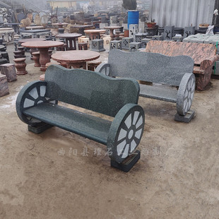 石条凳 大理石花岗岩石雕长条凳子 庭院 公园 广场 户外 靠背石椅