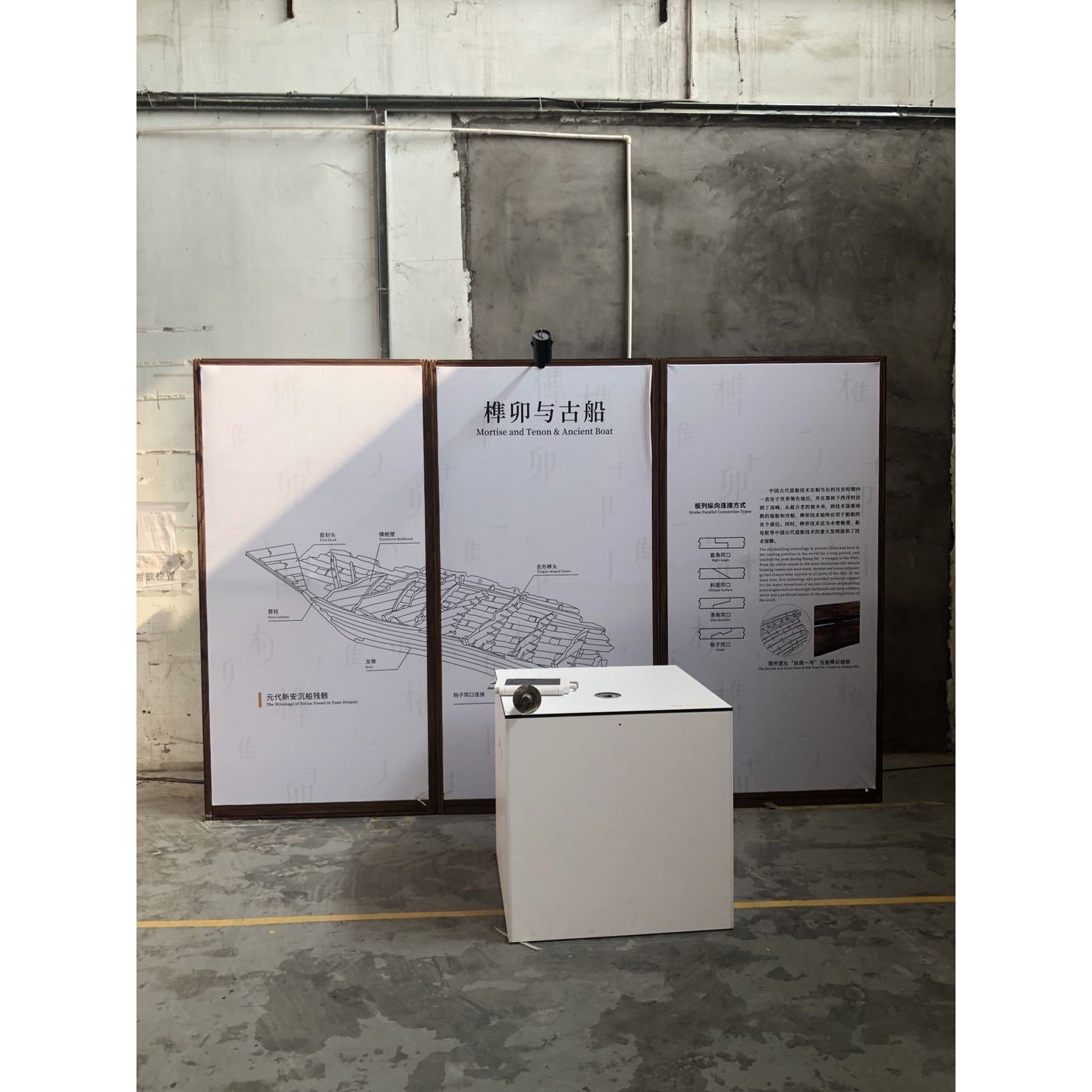 防古木纹文化宣传环保铝框展示架非物质文化遗产展览展示展厅专供,商业/办公家具,门型展架/丽屏展架,淘宝优惠券,粉丝福利购,淘宝优惠卷