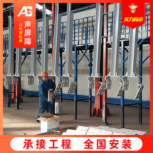 道路高架桥声屏障全半封闭隔音屏高铁轻轨铁路声屏障 铝合金材质