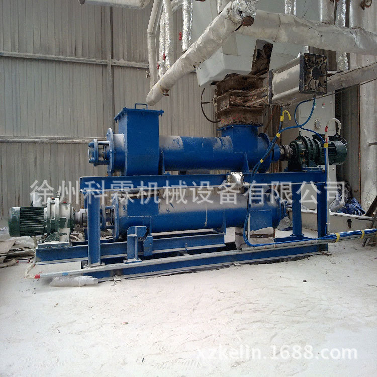 LXC双管螺旋称重喂料机  变频螺旋称重式给料机科霖厂家直供