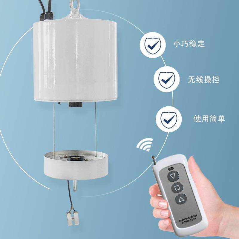 2023工矿灯升降器智能遥控LED灯具升降三丝商场体育馆厂房灯具升属于什么档次？