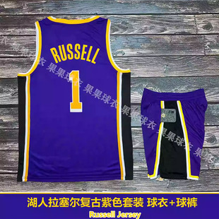 湖人队1号拉塞尔复古城市版球衣裤套装15里弗斯男美式定制篮球服