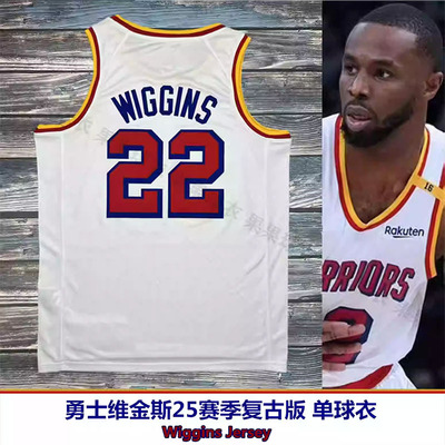 热火队22号维金斯复古城市版球衣裤套装勇士森林狼美式背心篮球服