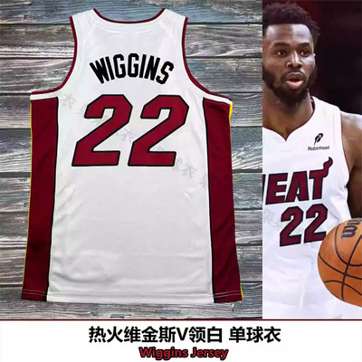 热火队22号维金斯复古城市版球衣裤套装勇士森林狼美式背心篮球服