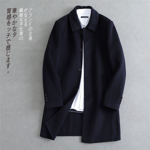 爸爸装 男士 基础款 风衣外套加厚呢子大衣简约设计时尚 秋冬中长款