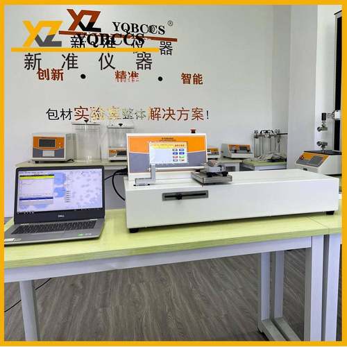 黏着力测试仪BLD-N贴剂黏着力测试仪药典黏着力测试仪