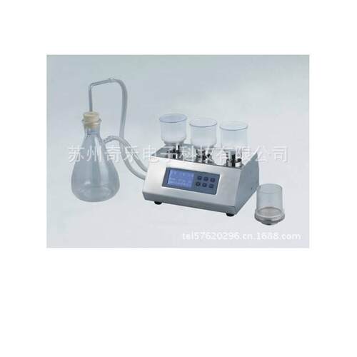ZW-300A微生物限度检测仪新型微生物限度检查仪