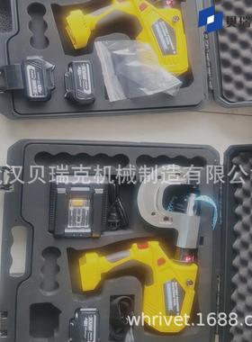 锂电铆接工具，手持式锂电SPR铆枪ESPR-800