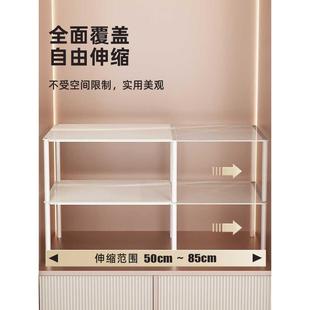 衣柜隔板置物架可伸缩柜内分层架衣橱加宽隔断层架免打孔厨柜收纳
