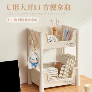 小推车置物架家用可移动桌下书本整理书架学生化妆品零食收纳 新品