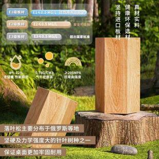 实木餐桌椅圆桌家用小户型吃饭桌子旋转盘圆桌面板单独圆形可折叠