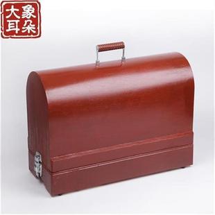 缝纫机手提箱家用脚踏台式 老式 收纳木箱飞人蝴蝶蜜蜂等通用
