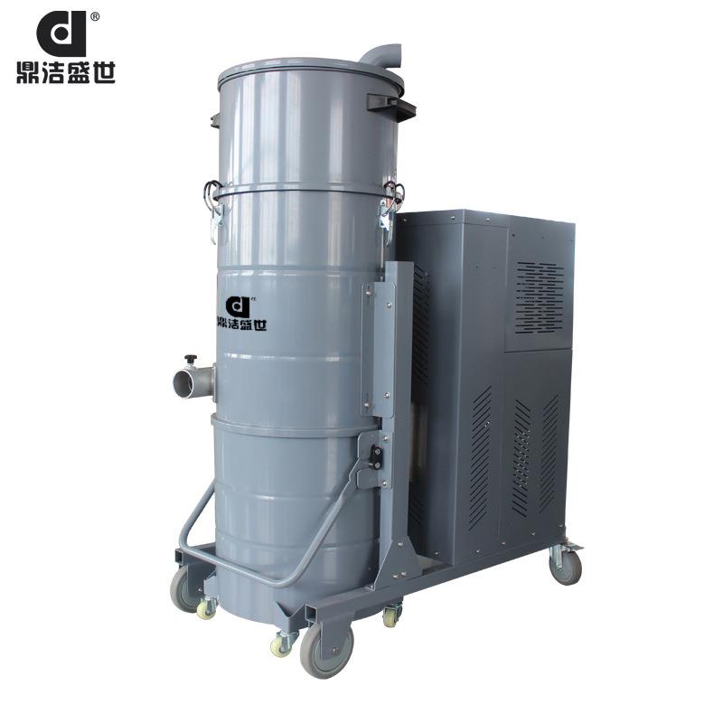 商用工业吸尘器工厂车间厂房仓库除尘吸尘器DJST7510FC