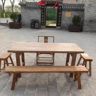 简约大板餐桌老榆木茶桌台桌复古怀旧原木办公桌书桌椅家用