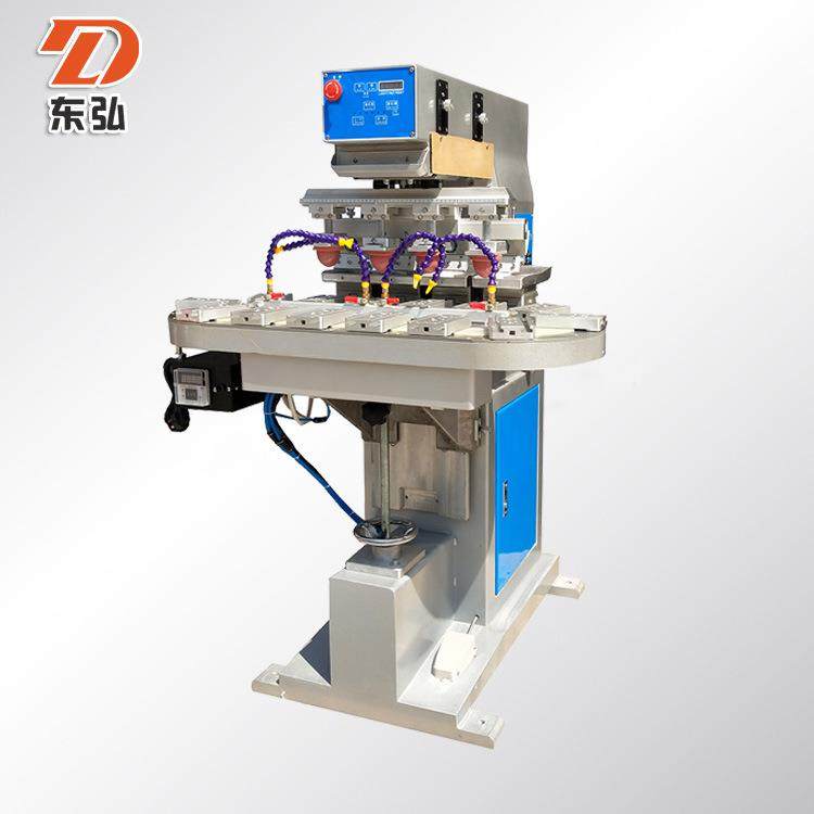 四色转盘移印机4*6转盘移印机厂家自动化转盘移印机精准高速,机械设备,印刷设备,淘宝优惠券,粉丝福利购,淘宝优惠卷