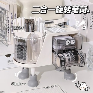 卡通 笔筒收纳盒创意办公室桌面学生亚克力大容量多功能高颜值旋转摆件轻奢高级感大容量文具收纳盒高颜值时尚
