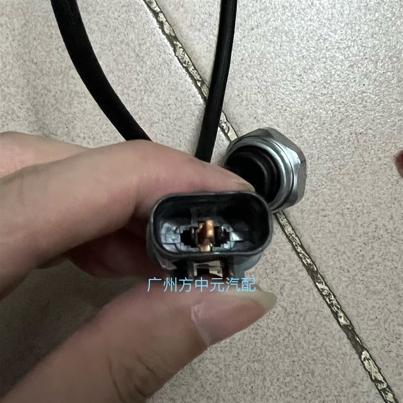 适用东南菱帅菱绅蓝瑟戈蓝欧蓝德帕杰罗飞腾爆震传感器爆震感应器