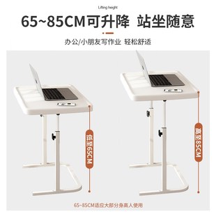 可折叠笔记本电脑桌字简易家用小户型阳台卧室学习桌可升降置地桌