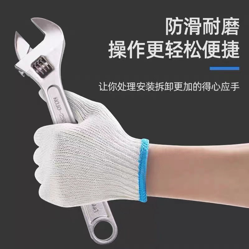 手套劳保耐磨白色尼龙丝线加密防护保暖尼龙线加厚工作加厚手套oo