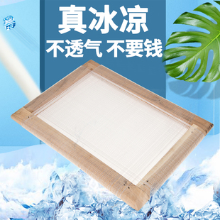 双面透气坐垫网丝木框竹片凉席学生椅子制衣服装 夏季 厂员工屁股垫