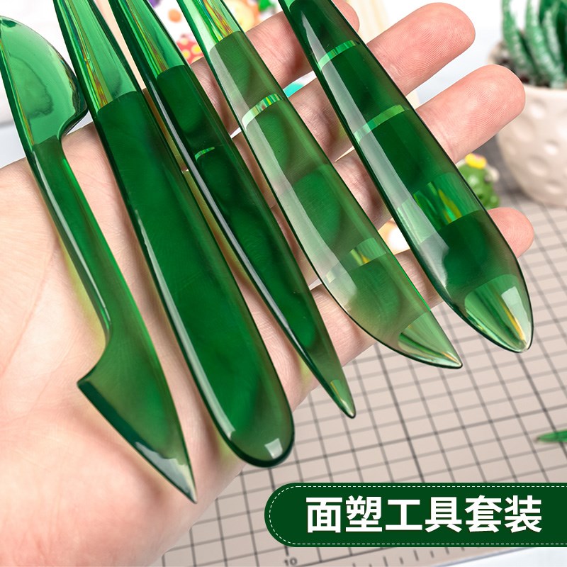 亚克力绿色面塑工具14件套装翻糖雕刻塑形刀粘土软陶泥免打磨包邮