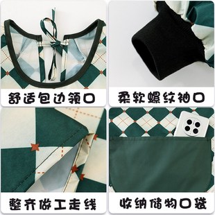 时尚 围裙家用厨房卡通餐饮工作服女定制围腰 防水防油长袖 罩衣新款