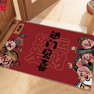 财神喜庆地垫入户门垫丝圈防滑垫进门门口玄关地毯家用脚垫可裁剪