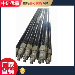 旋喷钻杆钻头三重单管双管三管工程地质勘探锚固锚喷房建市政地